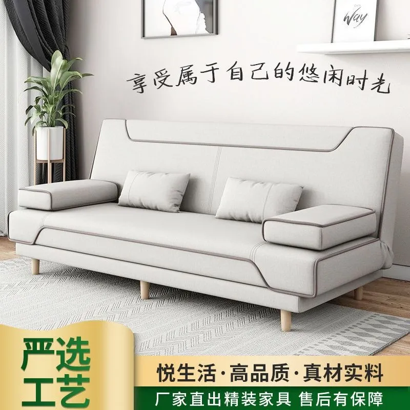 Modern Solid Wood Leather Fold - Office Furniture Rental review and price