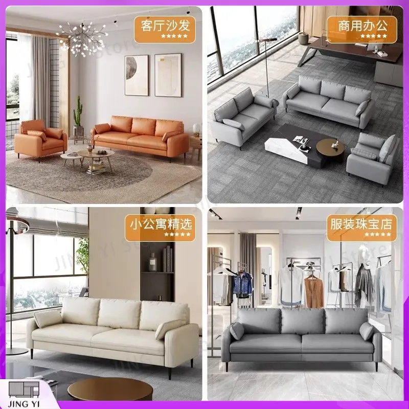 Small Modern Fabric Sofa for L - Office Furniture Rental review and price