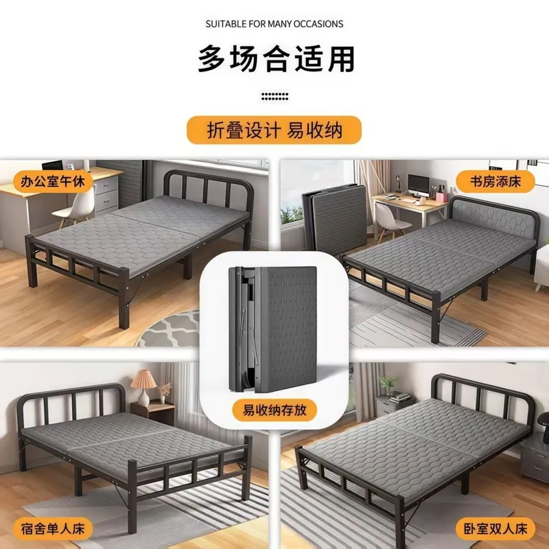 Adult Folding Bed Single Iron  - Office Furniture Rental review and price